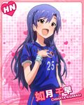  2014_fifa_world_cup artist_request blue_hair brown_eyes card_(medium) character_name idolmaster idolmaster_(classic) idolmaster_million_live! japan kisaragi_chihaya long_hair official_art pink_background smile soccer soccer_uniform solo sportswear world_cup wristband 