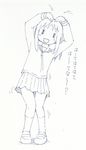  arms_up azumanga_daiou kasuga_ayumu monochrome morichan open_mouth pleated_skirt school_uniform skirt solo translation_request white_background 