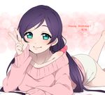  bare_shoulders dated green_eyes happy_birthday heart long_hair looking_at_viewer love_live! love_live!_school_idol_project lying off_shoulder on_stomach purple_hair sekina sweater toujou_nozomi twintails v 