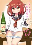  alcohol bad_id bad_pixiv_id blush bottle brown_eyes brown_hair enusabu_(enusub) hair_ornament hairclip highres ikazuchi_(kantai_collection) kantai_collection no_pants panties panty_pull sake sake_bottle school_uniform serafuku short_hair sitting smile solo striped striped_panties table underwear wakamezake 