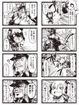  &gt;_&lt; 3girls 4koma ? admiral_(kantai_collection) auru_t braid character_request chibi closed_eyes comic eyepatch facial_hair folded_ponytail g_gundam gameplay_mechanics gloves goggles goggles_on_head gundam hat headgear inazuma_(kantai_collection) kantai_collection master_asia military military_uniform monochrome multiple_4koma multiple_girls mustache naval_uniform necktie open_mouth school_uniform shigure_(kantai_collection) short_hair skirt smirk tenryuu_(kantai_collection) thighhighs translated uniform 