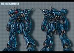  character_name gundam gundam_0080 kampfer_(mobile_suit) luozixw mecha 