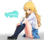  :t ahoge black_legwear blonde_hair green_eyes highres hoshii_miki idolmaster idolmaster_(classic) kneehighs kurokin long_hair looking_at_viewer necktie panties pantyshot pantyshot_(sitting) rough_time_school shoes sitting skirt translated underwear white_panties 