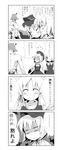  /\/\/\ 1boy 3girls 4koma ^_^ aki_minoriko aki_shizuha blush_stickers closed_eyes comic greyscale hat highres manly monochrome morino_hon moriya_suwako multiple_girls muscle pyonta short_hair sweatdrop touhou translated 