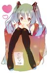  aqua_eyes aqua_hair bad_id bad_pixiv_id bag box detached_sleeves hatsune_miku heart in_box in_container long_hair smile solo thighhighs twintails vocaloid yuuhi_homare 