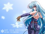  anniversary ass back belt blue_hair c.r. elbow_gloves gloves highres kula_diamond long_hair looking_back pink_eyes snow snowflakes solo the_king_of_fighters very_long_hair 