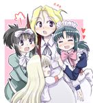  amae_koromo black_eyes black_hair blonde_hair blush bow brother_tomita closed_eyes green_hair hair_bow hairband heart hug kunihiro_hajime long_hair maid multiple_girls ponytail ryuumonbuchi_touka saki school_uniform sugino_ayumu tears 