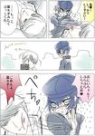  1girl angry bad_id bad_pixiv_id comic gameplay_mechanics narukami_yuu persona persona_4 sakurasawa_yukino shirogane_naoto slapping translated 