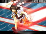  black_hair fan geta hat looking_away qontamblue red_eyes running serious shameimaru_aya short_hair solo tengu-geta tokin_hat touhou 