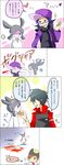  4koma alphonse_michel apron bemani blood blue_eyes blue_hair bracelet brown_hair comic dead glasses green_eyes grey_hair hat jewelry mzd pop&#039;n_music pop'n_music punch punching red_eyes roki_(pop&#039;n_music) roki_(pop'n_music) sparkle translation_request vest 