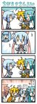  &gt;_&lt; 4girls 4koma :3 ahoge akita_neru aqua_hair bell black_rock_shooter blonde_hair bow cd chibi chibi_miku closed_eyes comic crossover detached_sleeves drill_hair gohou_shoujo_sowaka-chan hair_ribbon hatsune_miku kasane_teto kiyone_suzu long_hair minami_(colorful_palette) multiple_girls necktie open_mouth pink_hair ribbon silent_comic skirt smile sowaka-chan sweatdrop twin_drills twintails utau v-shaped_eyebrows vocaloid |_| 