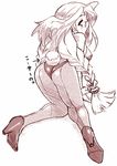  animal_ears ass blush breath_of_fire breath_of_fire_iii bunny_ears bunny_girl bunny_tail bunnysuit dr.p glasses high_heels legs momo_(breath_of_fire) monochrome pantyhose pink shoes solo tail 