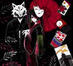  bad_id bad_pixiv_id black_eyes black_hair fox fox_mask hanafuda hatsune_miku japanese_clothes kimono long_hair mask meiko_(hishi) musunde_hiraite_rasetsu_to_mukuro_(vocaloid) oriental_umbrella twintails umbrella vocaloid yukata 