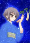  bamboo bangs blue_kimono glasses japanese_clothes kimono nagato_yuki night short_hair siseru_samurai solo star suzumiya_haruhi_no_yuuutsu tanabata tanzaku transparent yukata 