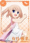  arizuki_shiina artist_request blue_eyes brown_hair character_name dress hair_ornament hairclip kud_wafter little_busters! long_hair running sandals sleeveless sleeveless_dress smile solo twintails 