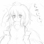  1girl animal_ears bare_shoulders blush breasts check_translation greyscale hat inubashiri_momiji looking_at_viewer lowres medium_breasts monochrome pom_pom_(clothes) seiru_radiant short_hair simple_background solo tail tokin_hat touhou traditional_media translation_request white_background wolf_ears wolf_tail 