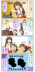  &gt;_&lt; /\/\/\ 3girls 4koma =_= ahoge aiming alternate_costume anger_vein beam black_eyes black_gloves blush blush_stickers casual chibi chibi_maruko-chan closed_eyes clothes_theft comic commentary cosplay crying detached_sleeves double_bun energy_gun english eyepatch female_admiral_(kantai_collection) finger_on_trigger fleeing gloves gradient gradient_background gun hairband hand_on_own_chest handgun hat headgear hiei_(kantai_collection) highres holding jumping kantai_collection kongou_(kantai_collection) military military_uniform multiple_girls naval_uniform nontraditional_miko o_o open_mouth panties puchimasu! purple_eyes purple_hair ray_gun reverse_translation running sakura_momoko sakura_momoko_(cosplay) school_uniform shoot short_hair smile squatting striped striped_panties suspenders sweat sweatdrop tenryuu_(kantai_collection) theft translated two-tone_background underwear underwear_theft uniform wavy_mouth weapon white_background white_gloves younger yuureidoushi_(yuurei6214) 