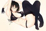  armpits bad_id bad_pixiv_id bra closed_eyes feet highres kantai_collection lace lace-trimmed_panties panties shoujo_donburi solo takao_(kantai_collection) thighhighs underwear 