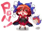  &gt;_&lt; anpanman bow cape closed_eyes disembodied_head hair_bow highres open_mouth red_hair sekibanki shinapuu shirt skirt solo touhou 