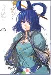  blue_eyes blue_hair breasts cleavage hair_ornament hair_rings hair_stick kaku_seiga panties_(pantsu-pirate) short_hair sketch small_breasts solo touhou updo 