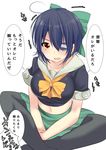  ahoge bad_id bad_pixiv_id blue_hair bow bowtie breasts cosplay crop_top eyepatch fang green_skirt hair_bow haruta_(806060) indian_style kantai_collection large_breasts looking_at_viewer midriff navel open_mouth pantyhose school_uniform serafuku short_hair short_sleeves simple_background sitting skirt solo sweat tenryuu_(kantai_collection) translation_request white_background yellow_eyes yuubari_(kantai_collection) yuubari_(kantai_collection)_(cosplay) 