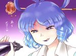  blue_eyes blue_hair blue_lipstick commentary eggplant face gradient gradient_background hair_ornament hair_rings hair_stick half-closed_eyes kaku_seiga licking_lips lipstick makeup sexually_suggestive shirosato solo tongue tongue_out touhou upper_body 