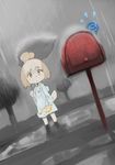  dog dog_girl dog_tail doubutsu_no_mori leaf_umbrella mailbox_(incoming_mail) rain raincoat samidare shizue_(doubutsu_no_mori) solo source_request tail tree watering_can wet wet_clothes 