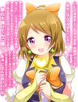  :d bad_id bad_pixiv_id brown_hair cosplay cure_honey cure_honey_(cosplay) happinesscharge_precure! highres koizumi_hanayo love_live! love_live!_school_idol_project open_mouth precure purple_eyes season_connection shinekalta short_hair short_ponytail smile solo trait_connection translated 