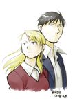  1girl alternate_costume alternate_hairstyle black_eyes black_hair blackfoxes blonde_hair blouse fullmetal_alchemist long_hair riza_hawkeye roy_mustang short_hair signature upper_body white_background 