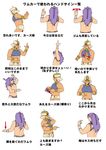  battle_tendency jojo_no_kimyou_na_bouken kars_(jojo) long_hair multiple_boys parody time003 translation_request wamuu 