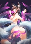  ahri animal_ears ass black_hair blush breasts cum cum_in_mouth cum_in_pussy emi-tan facial_mark fox_ears fox_tail from_behind highres large_breasts league_of_legends long_hair mouth_insertion multiple_tails nude one_eye_closed pussy solo sweat tail tentacle_sex tentacles uncensored vaginal vel'koz wince yellow_eyes 