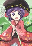  bowl gaoo_(frpjx283) highres japanese_clothes kimono open_mouth purple_eyes purple_hair short_hair solo sukuna_shinmyoumaru touhou wide_sleeves 