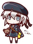  bag blue_eyes chibi clothes_writing dress hat kantai_collection nuu_(nu-nyu) sailor_dress sailor_hat short_hair shoulder_bag silver_hair simple_background solo standing stuffed_animal stuffed_toy teddy_bear translated white_background z1_leberecht_maass_(kantai_collection) 