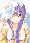  1girl :p artist_name bandeau bangs bare_shoulders baseball_cap bb_(fate)_(all) bb_(swimsuit_mooncancer)_(fate) bikini blush braid breasts cleavage collarbone commentary_request eyebrows_visible_through_hair fate/grand_order fate_(series) hair_between_eyes hand_on_headwear hand_up hat jacket long_hair long_sleeves looking_at_viewer medium_breasts notice_lines off_shoulder one_eye_closed purple_eyes purple_hair single_braid solo sou_(soutennkouchi) star swimsuit tongue tongue_out twitter_username upper_body white_bikini white_hat yellow_jacket 