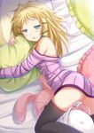  bed_sheet black_bullet blonde_hair blue_eyes blush frilled_pillow frills hair_ornament highres kazenokaze long_hair looking_at_viewer lying on_side pillow solo stuffed_animal stuffed_bunny stuffed_toy tina_sprout 