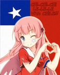  2014_fifa_world_cup ;) armband chile flag fuyuumi_ai hair_ribbon heart heart_hands long_hair looking_at_viewer lowres one_eye_closed ore_no_kanojo_to_osananajimi_ga_shuraba_sugiru pink_hair purple_eyes ribbon smile soccer soccer_uniform solo sportswear third-party_edit world_cup yamasan 