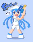  blue_background blue_eyes blue_hair blush_stickers commentary hat highres ikamusume ink_tank_(splatoon) long_hair parody shinryaku!_ikamusume smile solo splatoon_(series) splatoon_1 squid_hat super_soaker tasogare_yanio tentacle_hair 