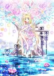  animal_ears apple aqua_eyes barefoot blonde_hair dress eating flower food fox_ears fruit hair_flower hair_ornament original pond riolabo sitting 