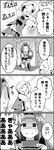  4koma anger_vein chuuta_(+14) comic forehead_protector greyscale highres jintsuu_(kantai_collection) kantai_collection maikaze_(kantai_collection) monochrome multiple_girls one_eye_closed translated 