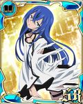  astarte_(strike_the_blood) blue_eyes blue_hair card_(medium) long_hair solo strike_the_blood torn_clothes very_long_hair 