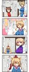  4koma alternate_costume alternate_hairstyle animal_ears blonde_hair blood blood_from_mouth blood_stain blush breasts brown_hair cat_ears chen closed_eyes clothes_writing comic dying_message empty_eyes enami_hakase fox_ears fox_tail highres large_breasts lips multiple_girls multiple_tails open_mouth pout red_eyes short_hair tail tied_hair touhou translated yakumo_ran yakumo_yukari yellow_eyes 