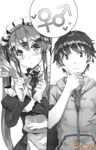  1girl bow elf greyscale hair_bow headdress hood hoodie kanou_shin'ichi long_hair maid mars_symbol monochrome myucel_foalan outbreak_company pointy_ears quill shirt short_hair third-party_edit third-party_watermark twintails venus_symbol very_long_hair yuugen 