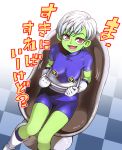  1girl armor artist_request boots breasts chirai dragon_ball dragon_ball_super female gloves green_eyes green_skin looking_at_viewer short_hair sitting smile solo sweat thighs translation_request white_hair 