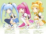  aino_megumi bad_id bad_pixiv_id blonde_hair blue_eyes blue_hair bow commentary_request crown cure_honey cure_lovely cure_princess earrings hair_bow happinesscharge_precure! high_heels jewelry long_hair looking_at_viewer magical_girl multiple_girls oomori_yuuko open_mouth pee peeing pink_eyes pink_hair ponytail precure sekihan shirayuki_hime skirt smile squatting thighhighs translation_request twintails very_long_hair yellow_eyes 