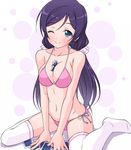  between_breasts bikini black_hair breasts card cleavage green_eyes k10k large_breasts long_hair love_live! love_live!_school_idol_project navel one_eye_closed pink_bikini playing_card shiny shiny_skin side-tie_bikini sitting skindentation smile swimsuit thighhighs toujou_nozomi twintails wariza 