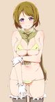  between_breasts bikini blush breasts breath brown_hair clearite cleavage cold covered_nipples cowboy_shot frilled_legwear gloves highres koizumi_hanayo large_breasts looking_at_viewer love_live! love_live!_school_idol_project lowleg navel no_pupils purple_eyes scarf short_hair sketch skindentation solo string_bikini swimsuit thighhighs trembling 