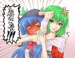  anger_vein blue_hair choke_hold food fruit green_hair hat hinanawi_tenshi kazami_yuuka long_hair multiple_girls open_mouth peach red_eyes shimada_(simada_bu) short_hair speech_bubble strangling tears text_focus touhou 