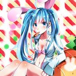  ahoge animal_ears bad_id bad_pixiv_id blue_eyes blue_hair bra bunny_ears carrot hatsune_miku long_hair min_(boc91025) mouth_hold navel open_clothes open_shirt shirt sitting solo striped striped_background twintails underwear very_long_hair vocaloid 