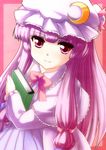  book bow bowtie capelet crescent dress frilled_shirt_collar frills hair_bow hat hat_ribbon highres holding holding_book long_hair long_sleeves looking_at_viewer mob_cap patchouli_knowledge purple_eyes purple_hair ribbon smile solo striped striped_pajamas tdk touhou 