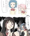  akemi_homura black_hair blood blue_hair comic hair_ornament hairclip jewelry kaname_madoka long_hair mahou_shoujo_madoka_magica mahou_shoujo_madoka_magica_movie messy_hair miki_sayaka multiple_girls nao-08 nosebleed pink_hair pointing school_uniform short_hair short_twintails single_earring spoilers tissue translated twintails 